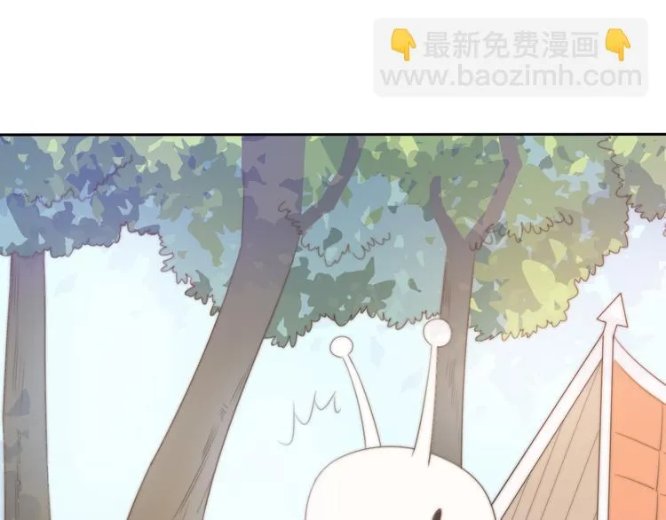 第14话 终于变回人类啦！ 第52页