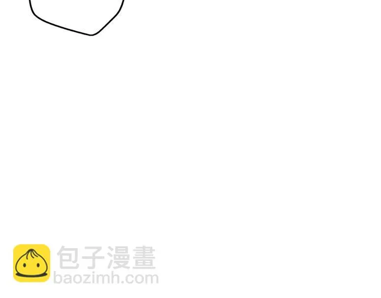 第14话 终于变回人类啦！ 第67页