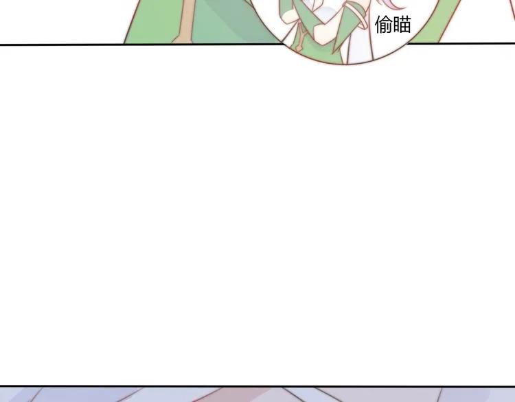 第14话 终于变回人类啦！ 第78页