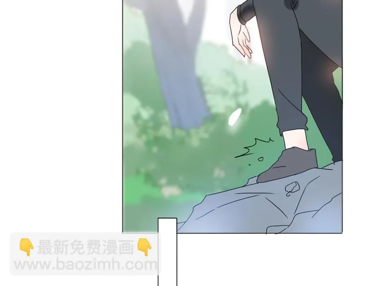 第14话 终于变回人类啦！ 第90页
