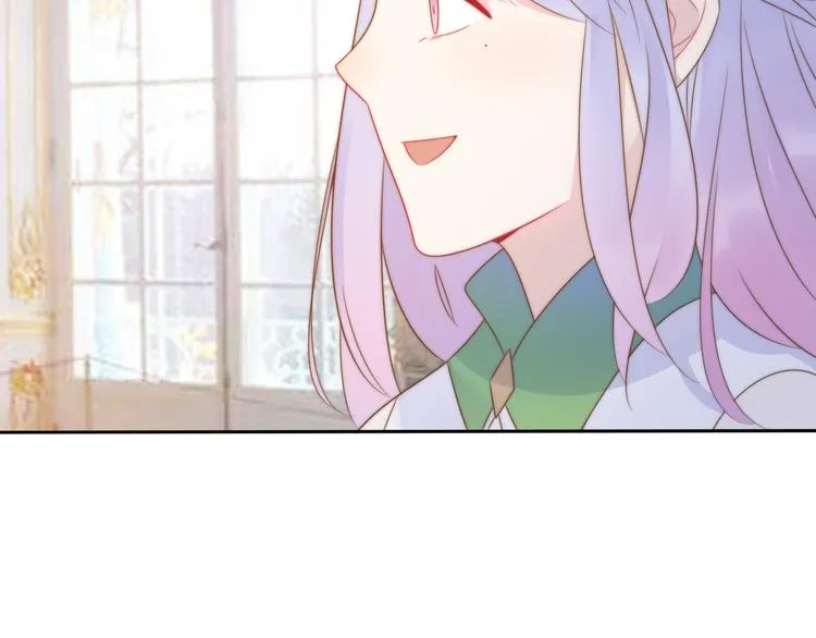 第13话 跟我走！ 第22页