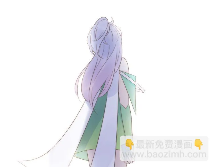 第13话 跟我走！ 第27页