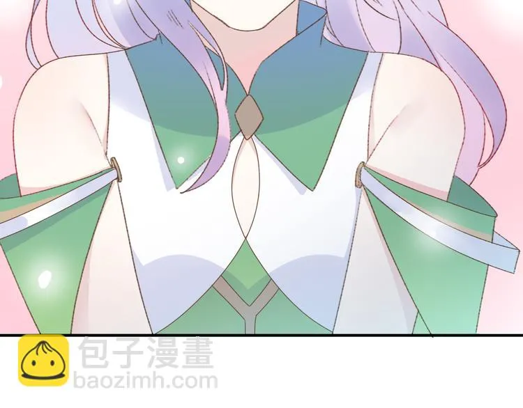 第13话 跟我走！ 第31页