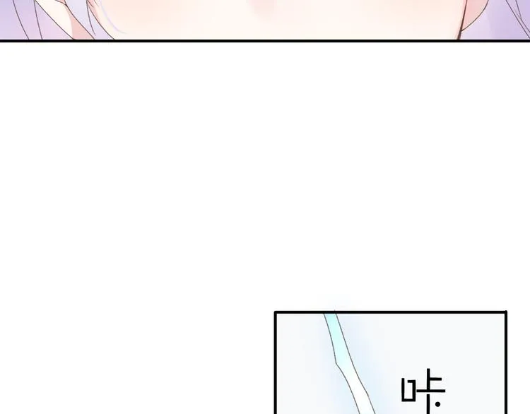 第13话 跟我走！ 第33页