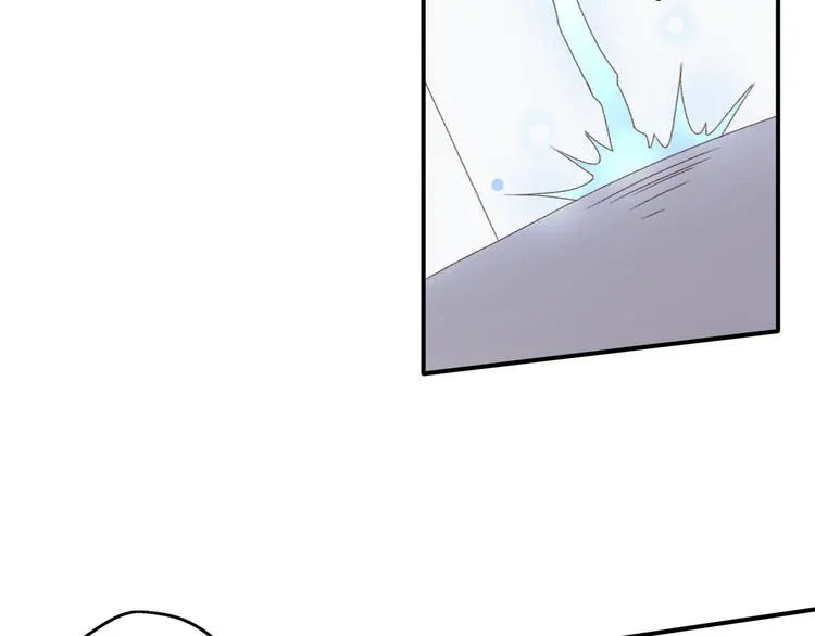 第13话 跟我走！ 第34页