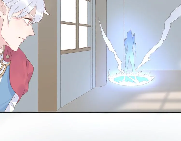 第13话 跟我走！ 第37页
