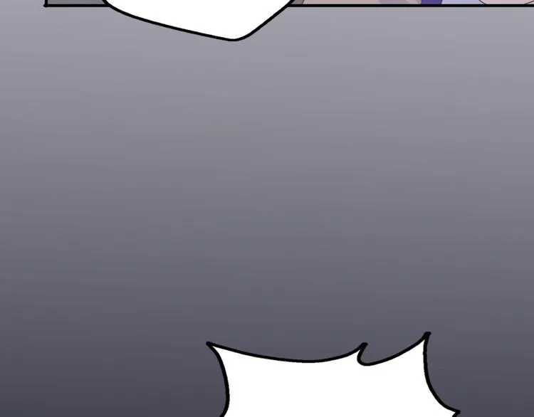 第13话 跟我走！ 第46页