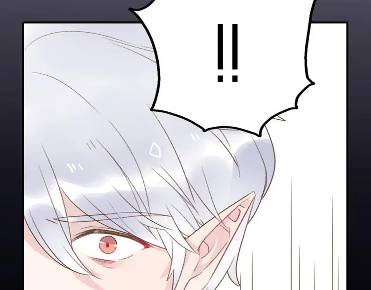 第13话 跟我走！ 第47页