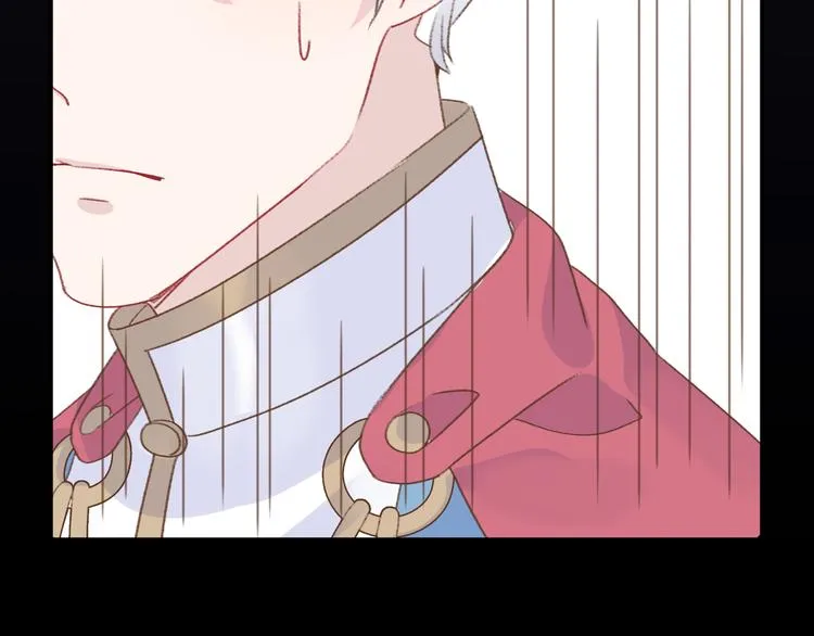 第13话 跟我走！ 第48页