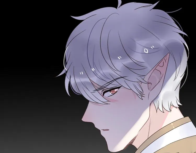 第13话 跟我走！ 第50页