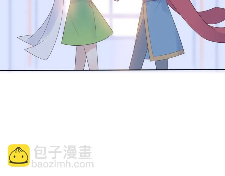 第13话 跟我走！ 第58页