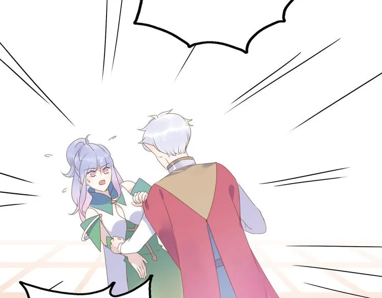 第13话 跟我走！ 第78页