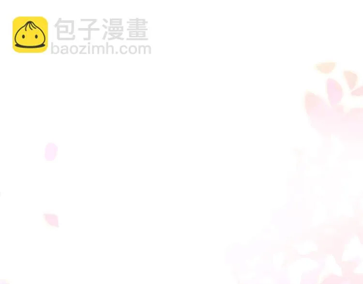第13话 跟我走！ 第93页