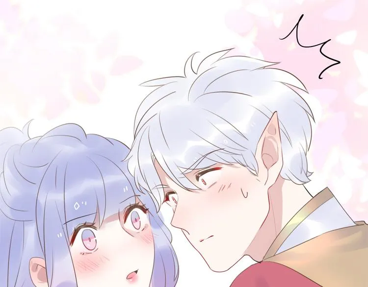 第13话 跟我走！ 第94页