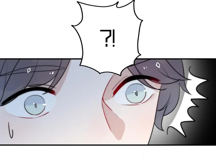 第12话 我的真实身份暴露了！ 第31页