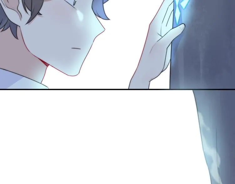 第12话 我的真实身份暴露了！ 第35页