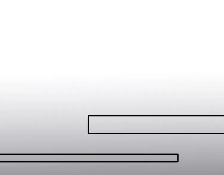 第12话 我的真实身份暴露了！ 第74页