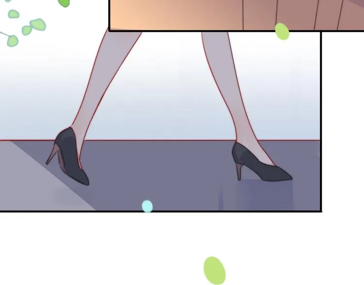 第12话 我的真实身份暴露了！ 第96页