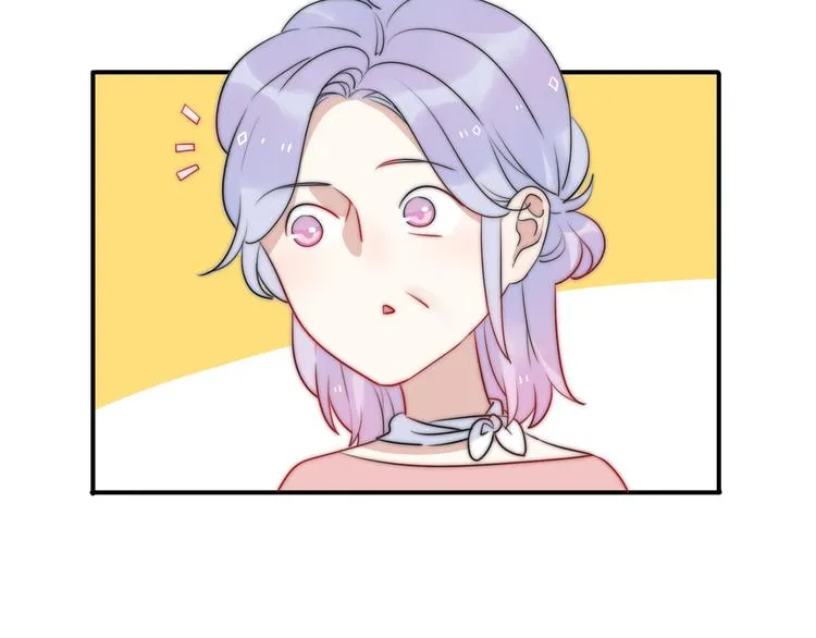 第12话 我的真实身份暴露了！ 第102页