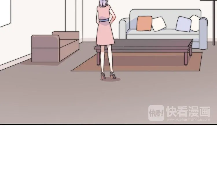 第12话 我的真实身份暴露了！ 第104页
