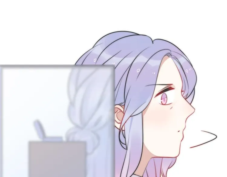 第12话 我的真实身份暴露了！ 第111页