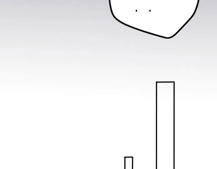 第11话 集市与礼物 第42页