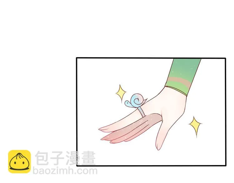 第11话 集市与礼物 第92页