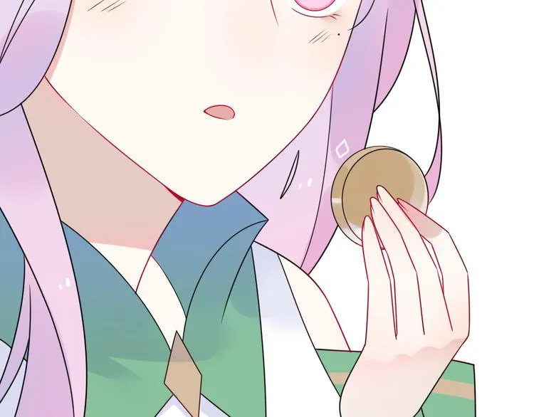第11话 集市与礼物 第123页