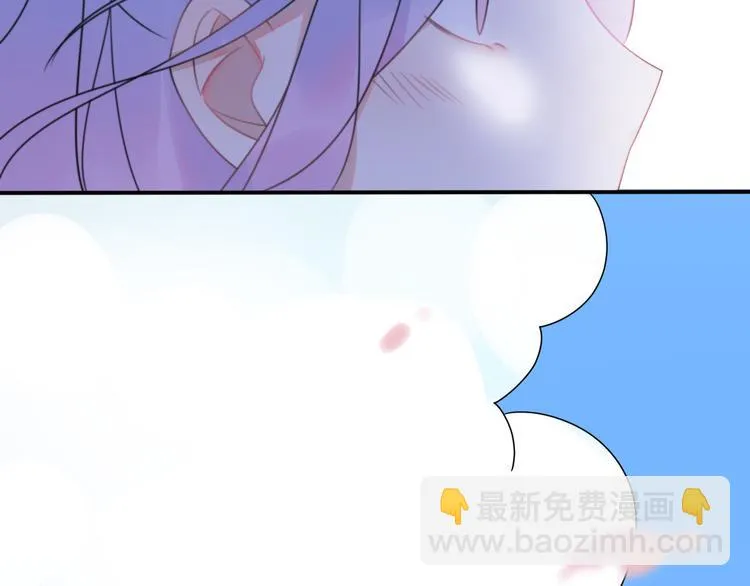 第11话 集市与礼物 第135页
