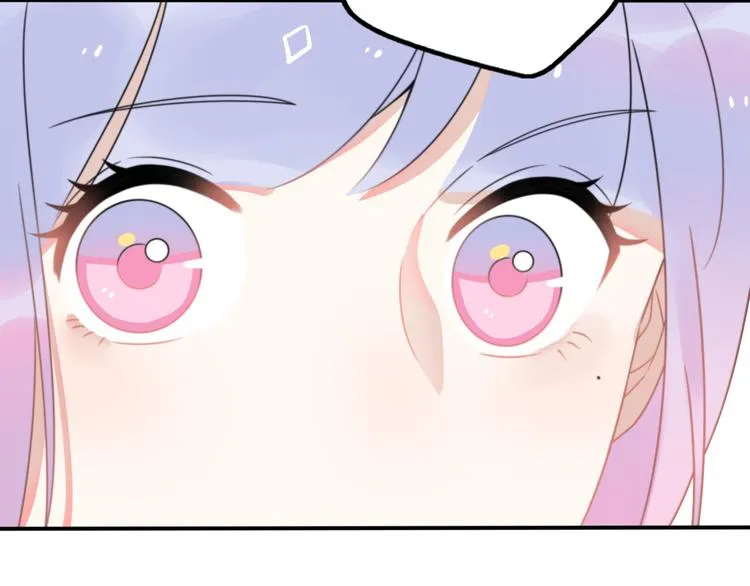 第11话 集市与礼物 第146页