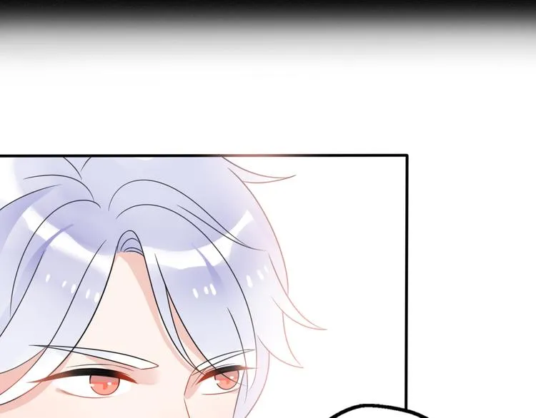 第10话 星夜下的陪伴 第23页