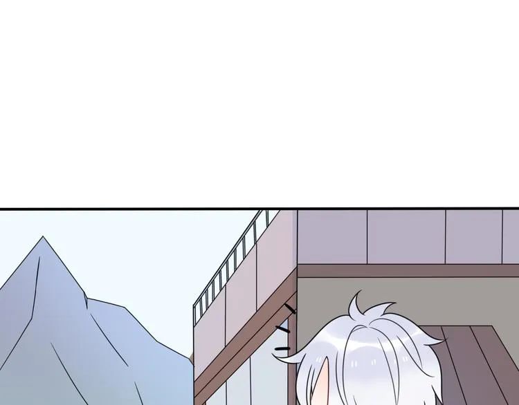 第10话 星夜下的陪伴 第51页