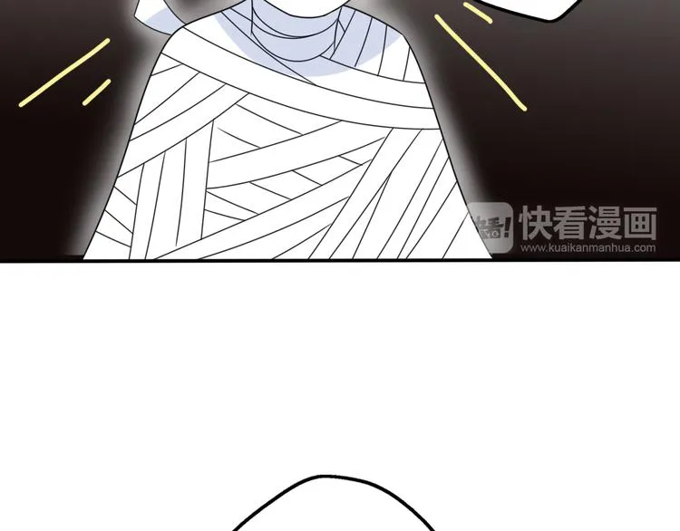 第10话 星夜下的陪伴 第78页