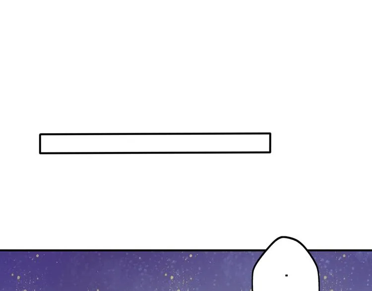第10话 星夜下的陪伴 第107页