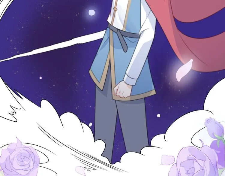 第10话 星夜下的陪伴 第113页