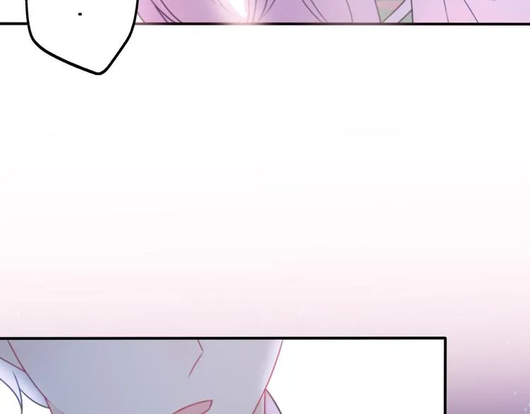 第10话 星夜下的陪伴 第116页