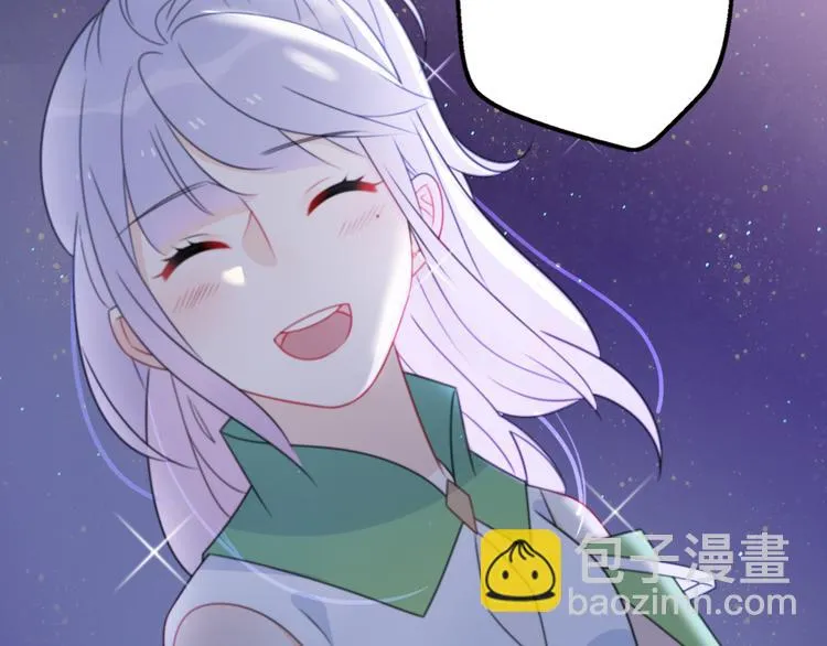 第10话 星夜下的陪伴 第125页