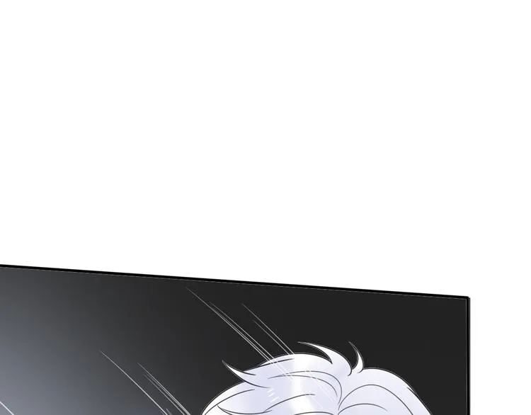 第9话 别扭王子英雄救美 第14页