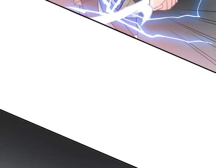 第9话 别扭王子英雄救美 第26页