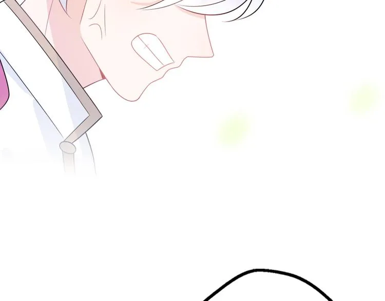 第9话 别扭王子英雄救美 第66页