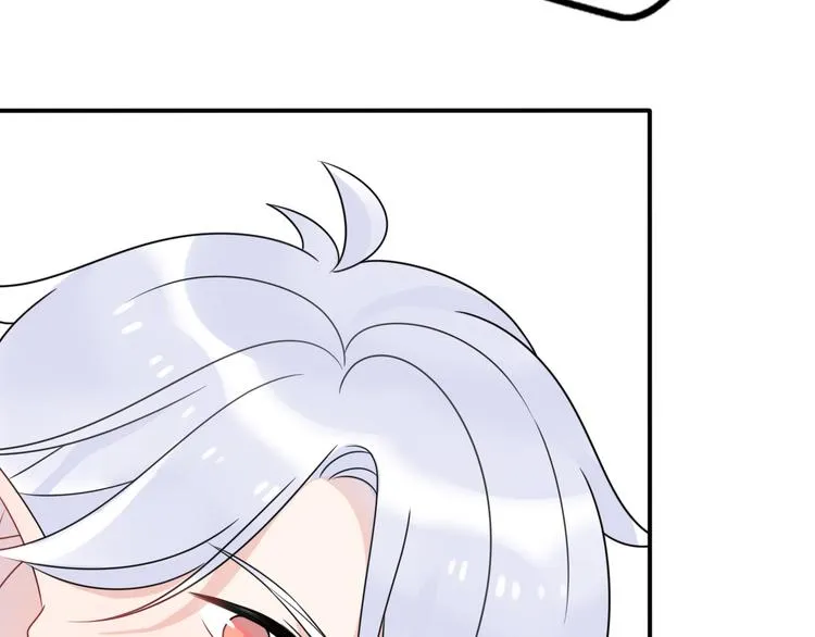 第9话 别扭王子英雄救美 第93页