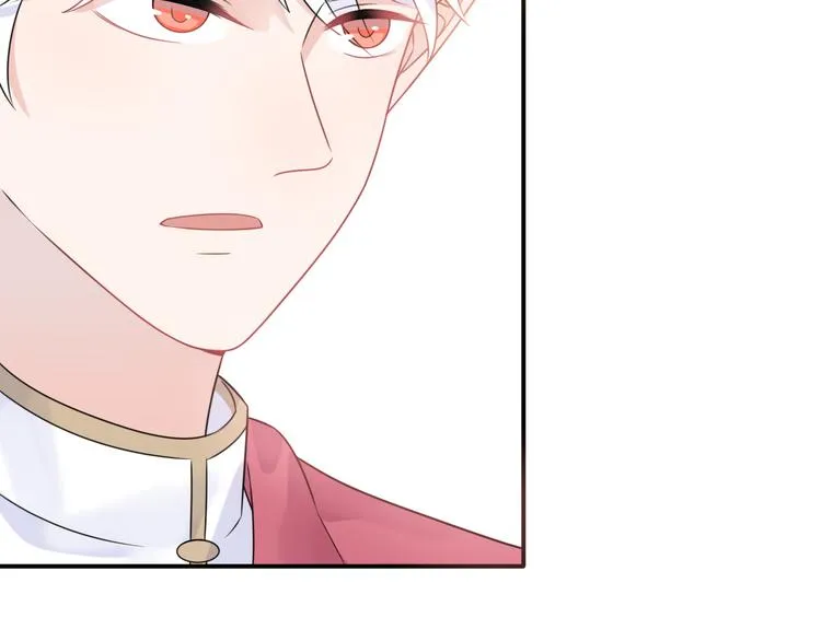 第9话 别扭王子英雄救美 第124页
