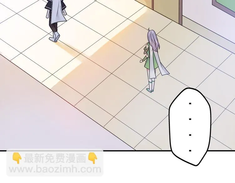 第7话 与王子坐着松鼠去冒险 第77页