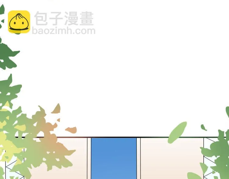 第7话 与王子坐着松鼠去冒险 第109页