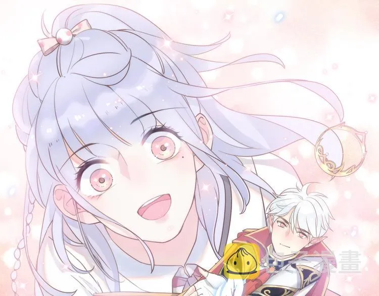 第8话 口是心非的别扭王子 第1页