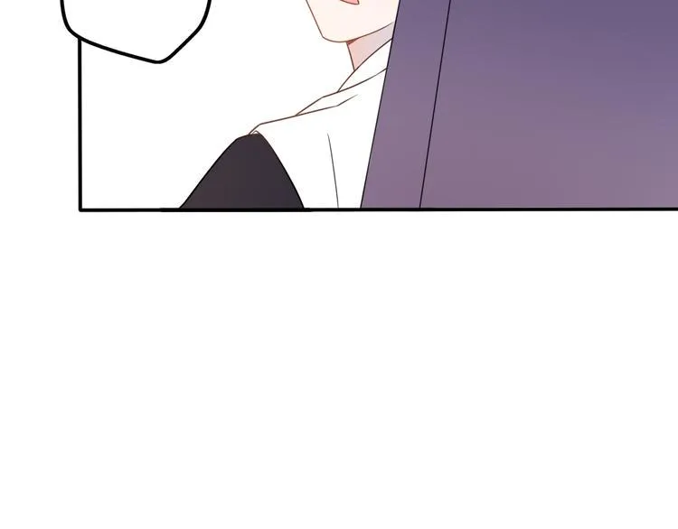 第8话 口是心非的别扭王子 第12页