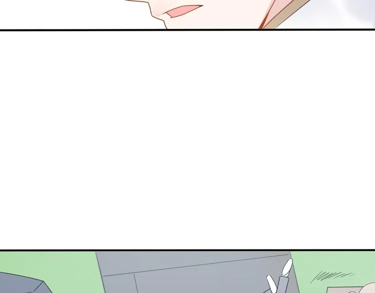 第8话 口是心非的别扭王子 第21页