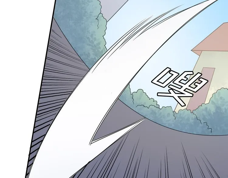 第8话 口是心非的别扭王子 第25页