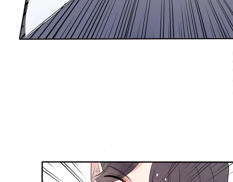 第8话 口是心非的别扭王子 第26页