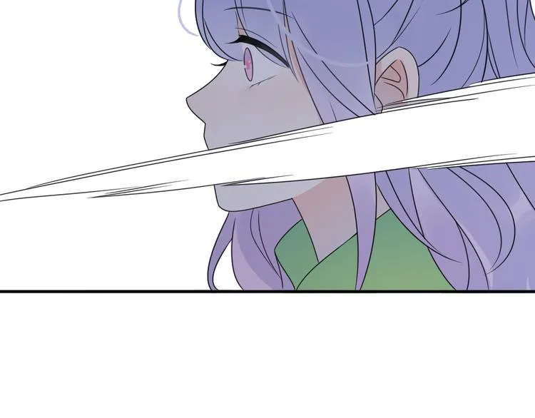 第8话 口是心非的别扭王子 第35页